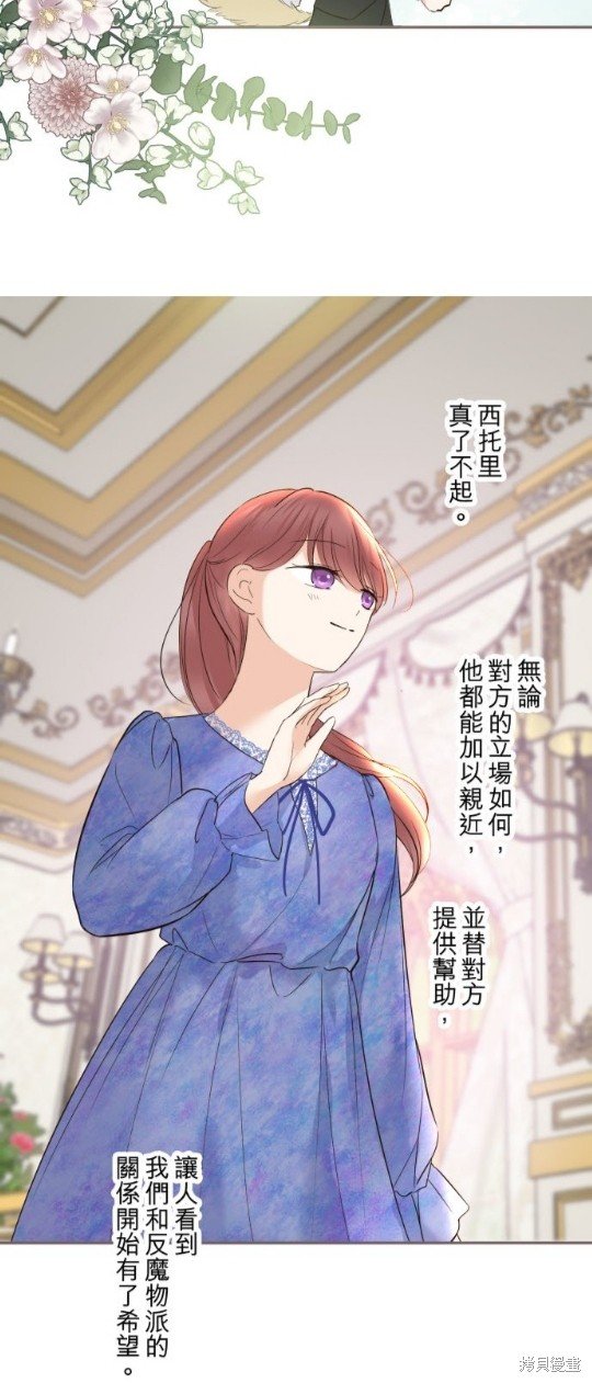 第110话