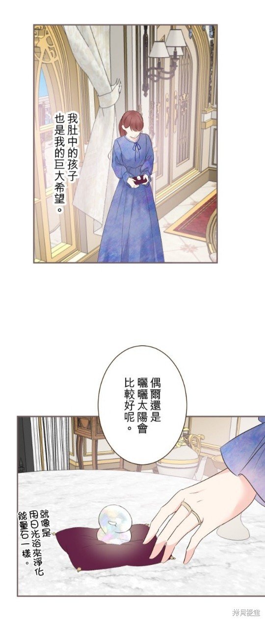 第110话