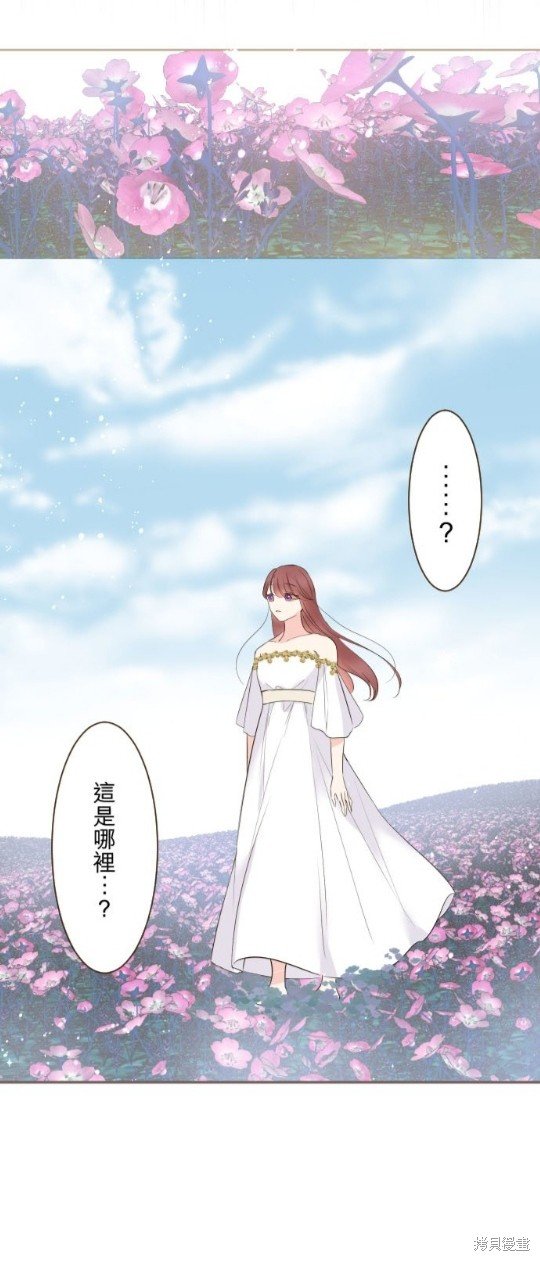 第110话