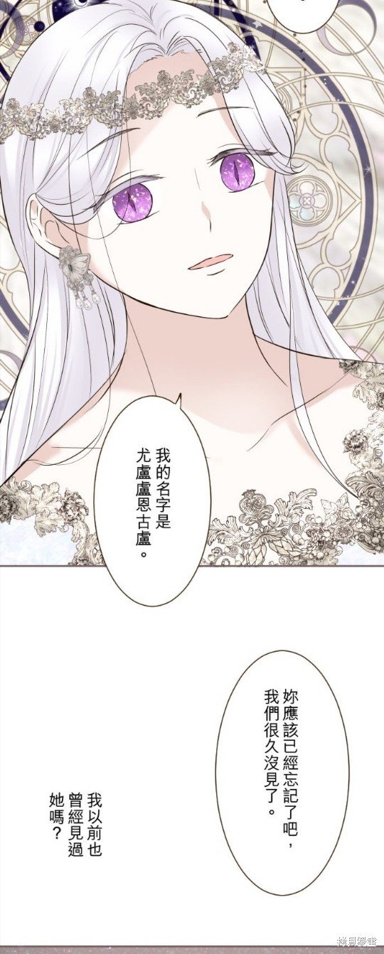 第110话