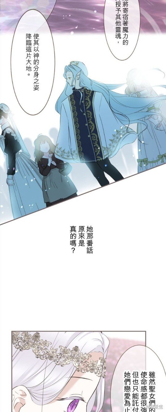 第110话