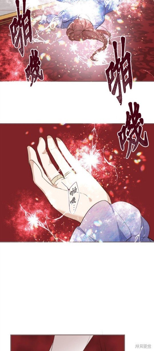 第110话