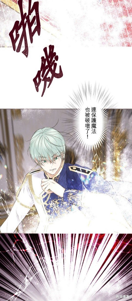 第110话