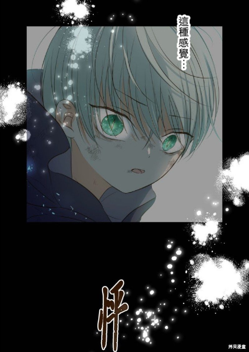 第110话