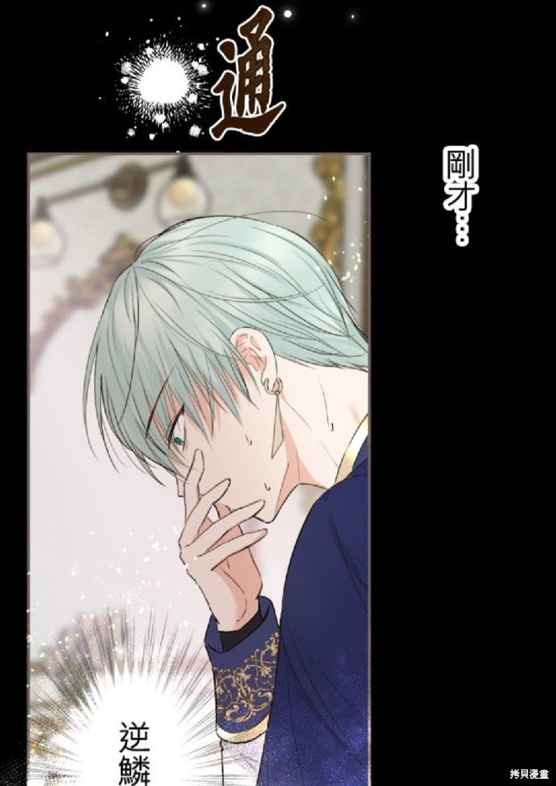 第110话