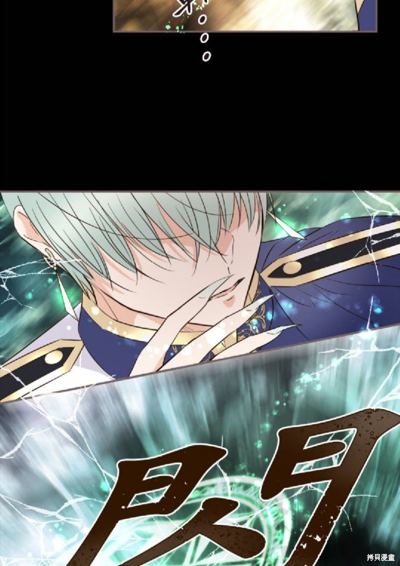 第110话