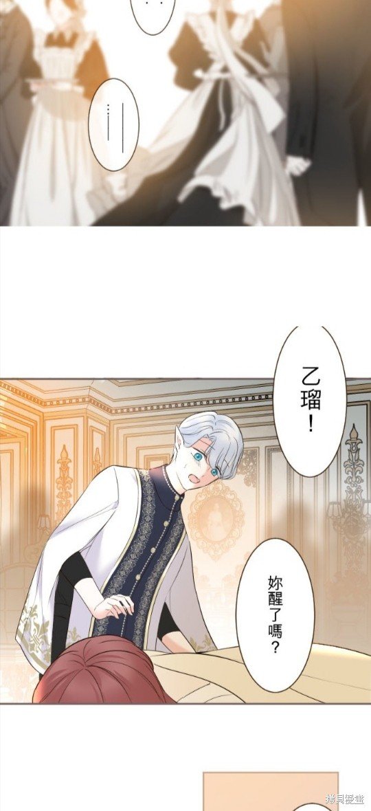 第110话