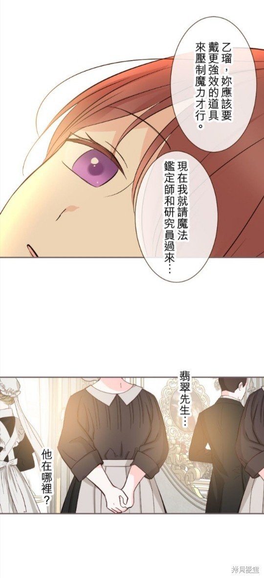 第110话