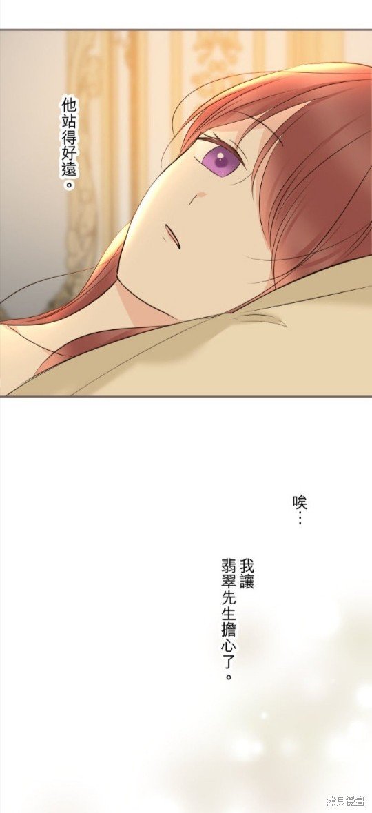 第110话