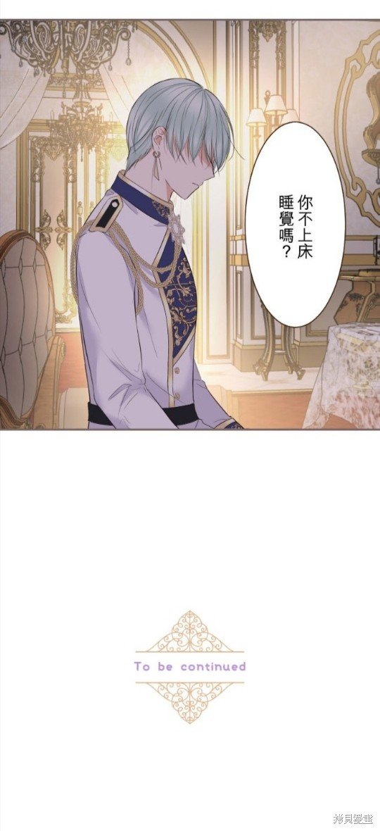 第110话