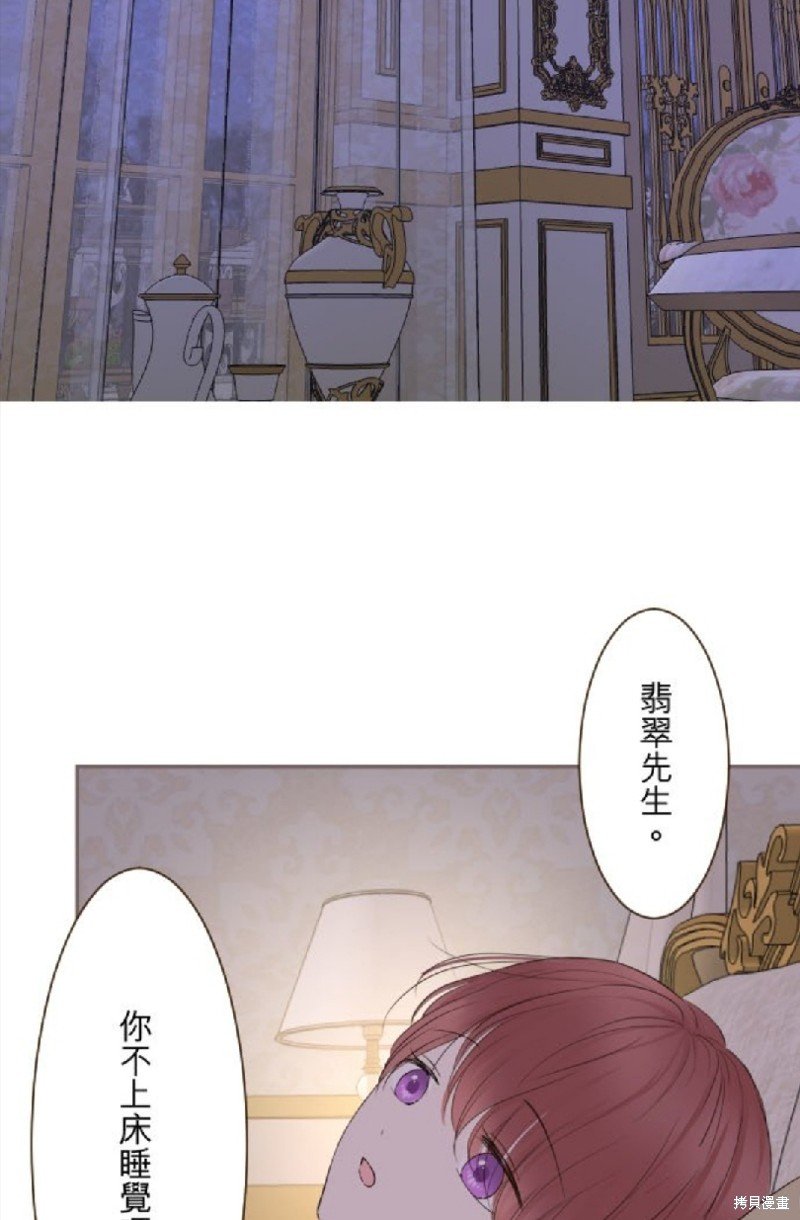 第111话