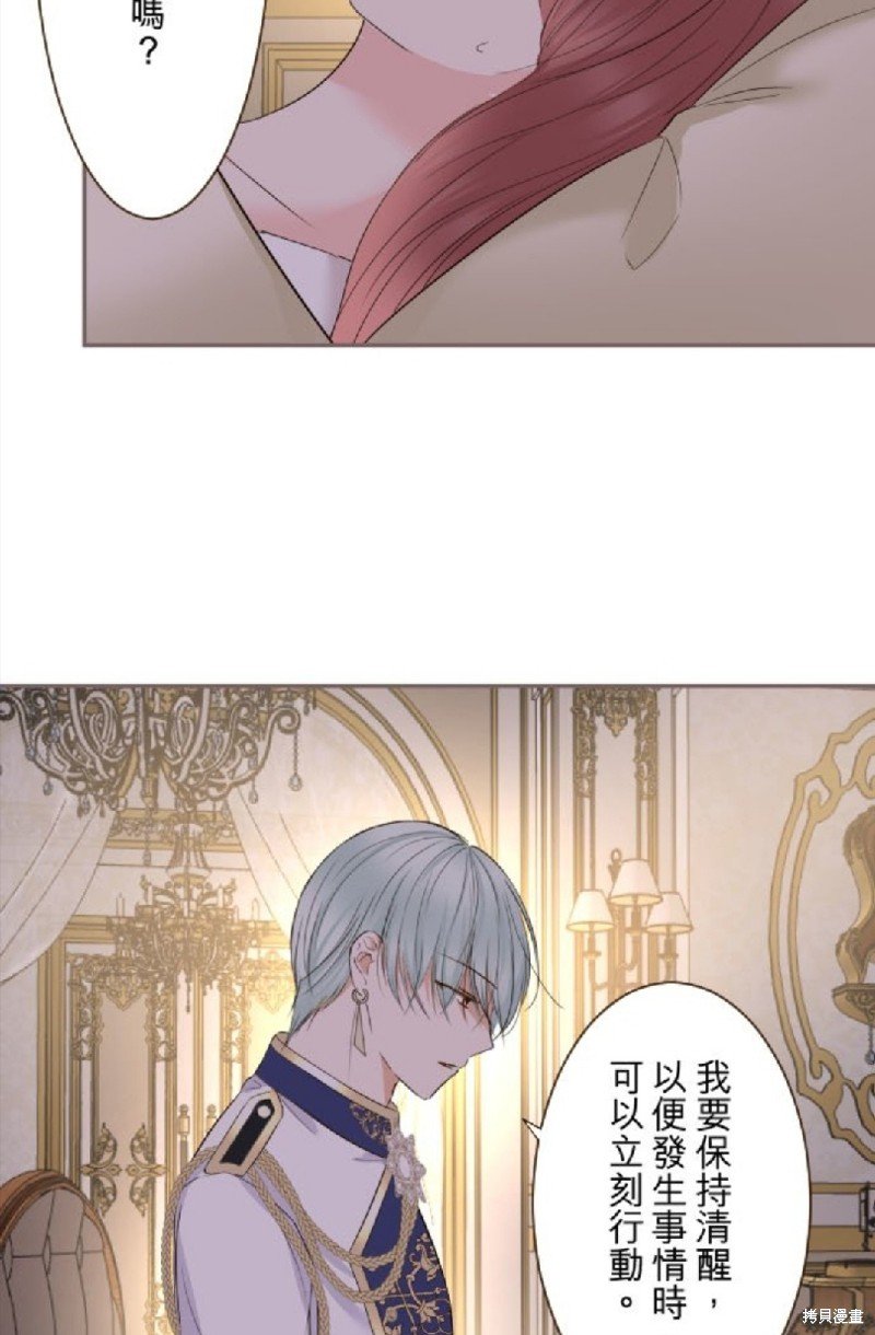 第111话