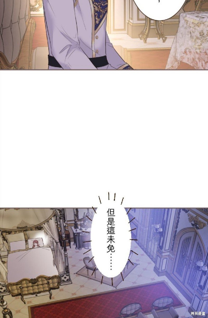 第111话