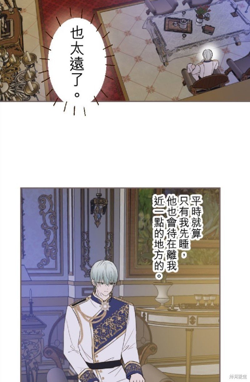 第111话