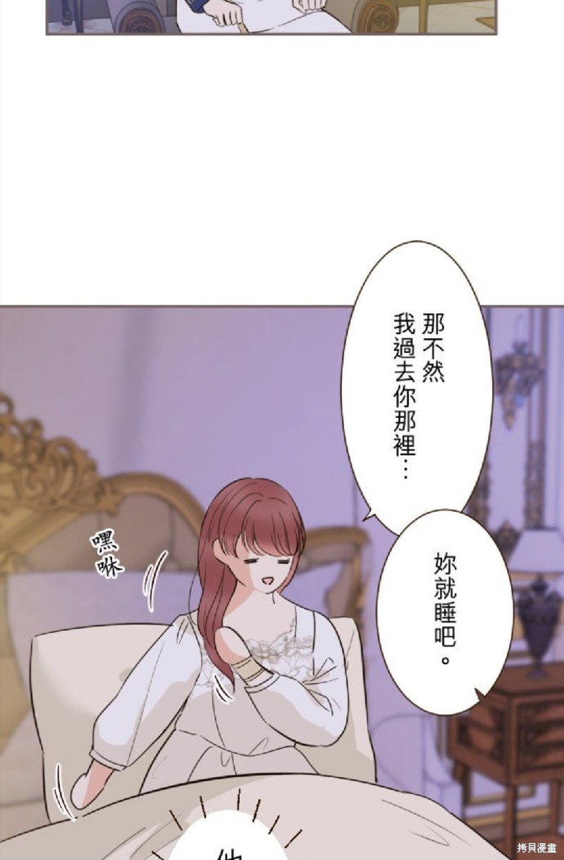 第111话