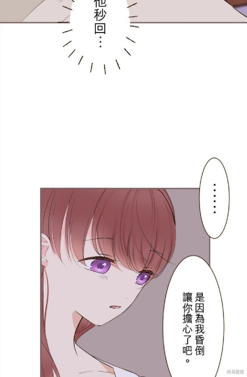 第111话