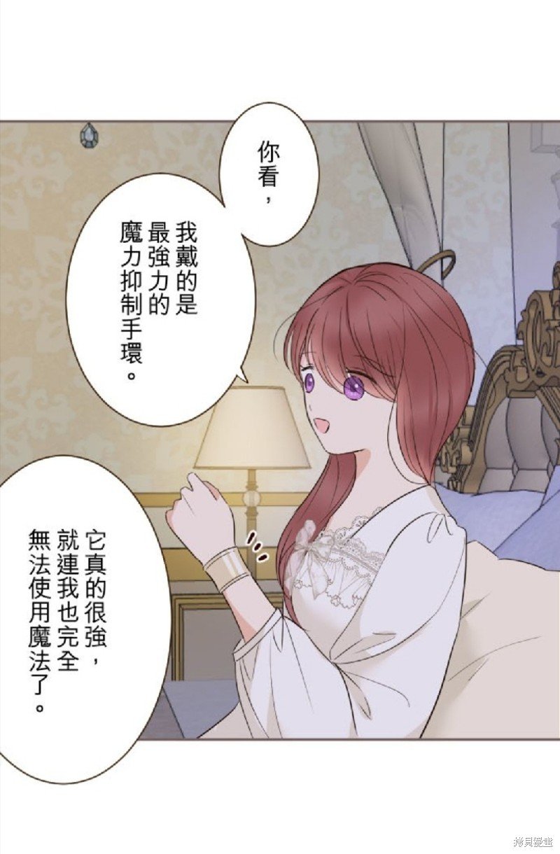 第111话