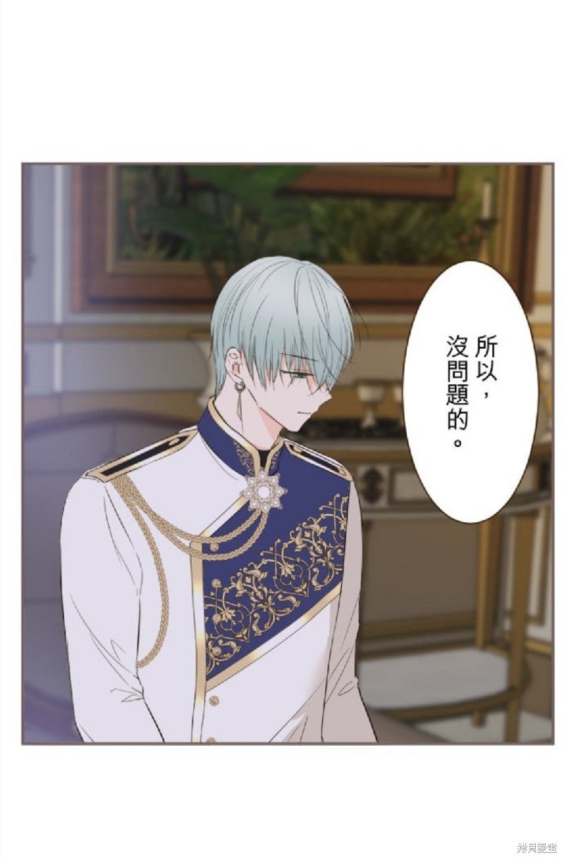 第111话