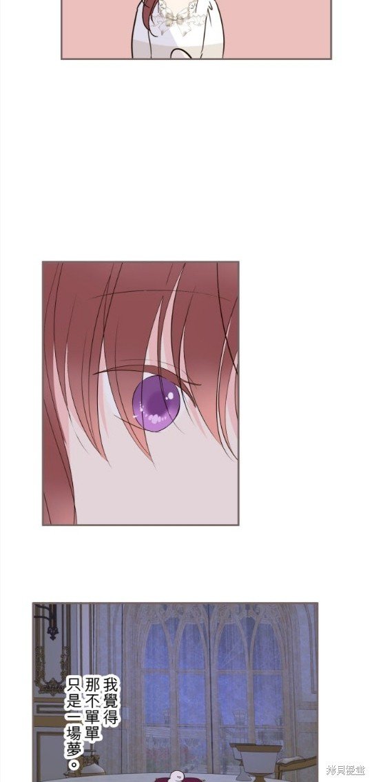 第111话