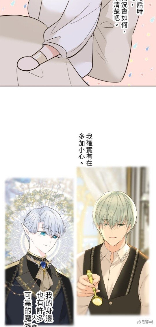 第111话