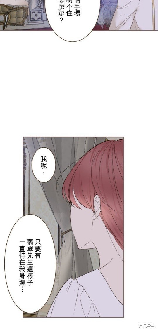 第111话