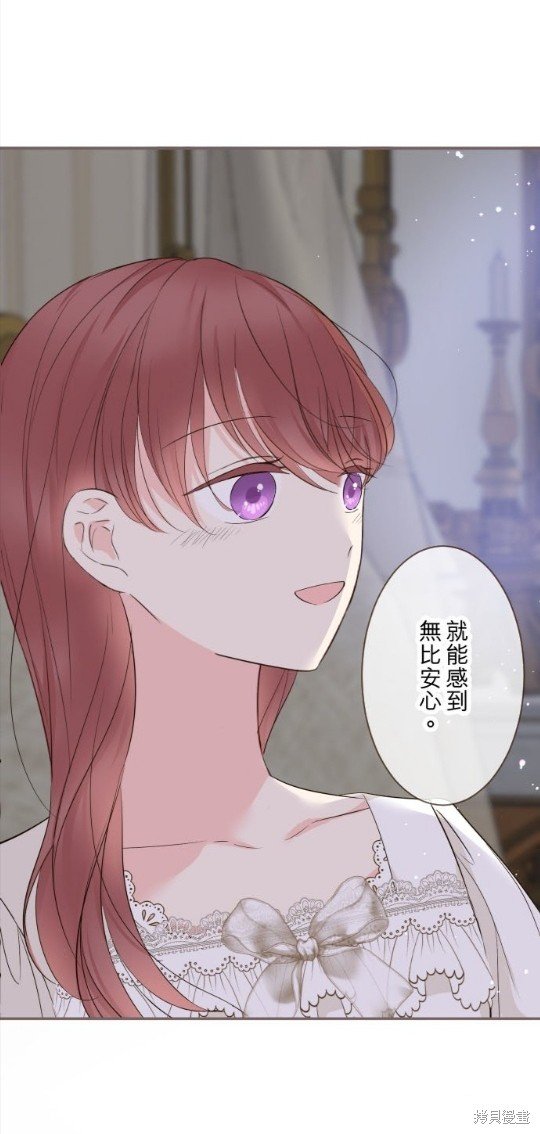 第111话