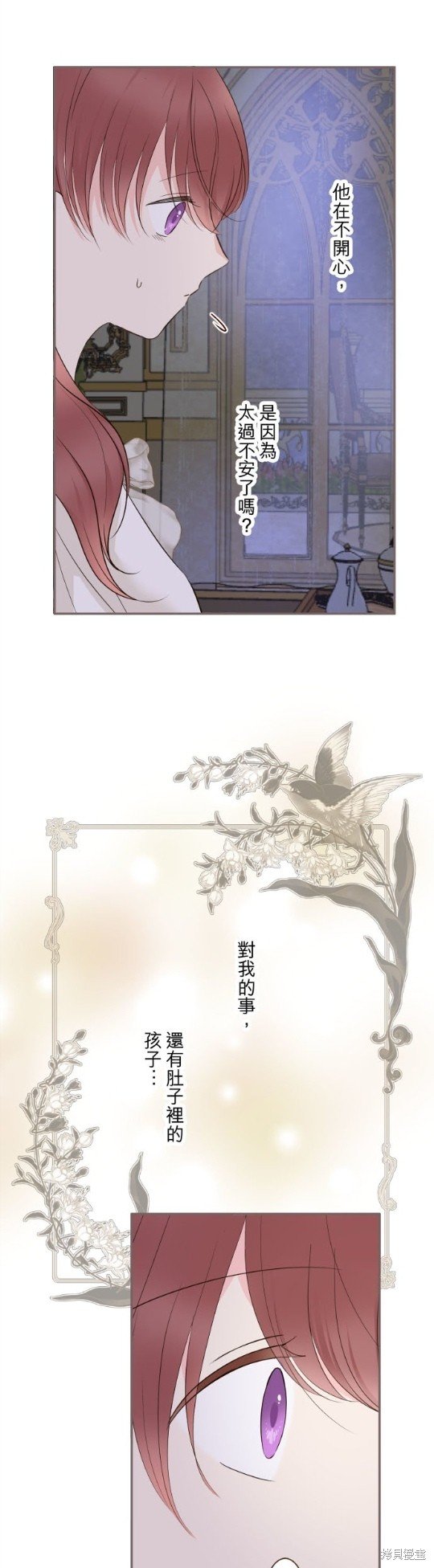第111话