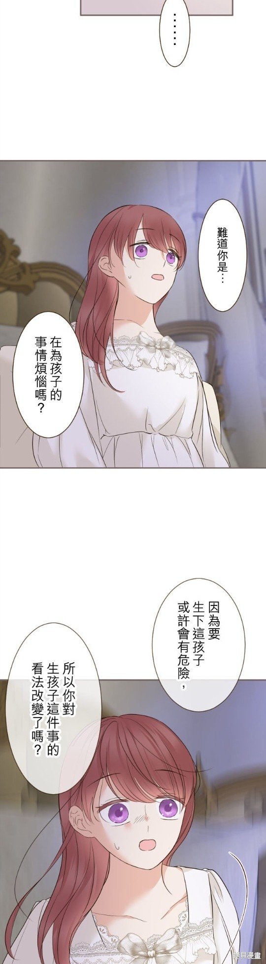 第111话