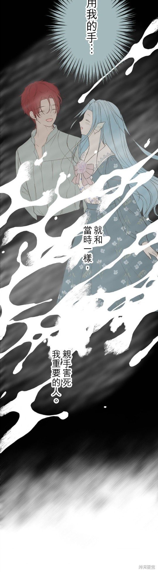 第111话