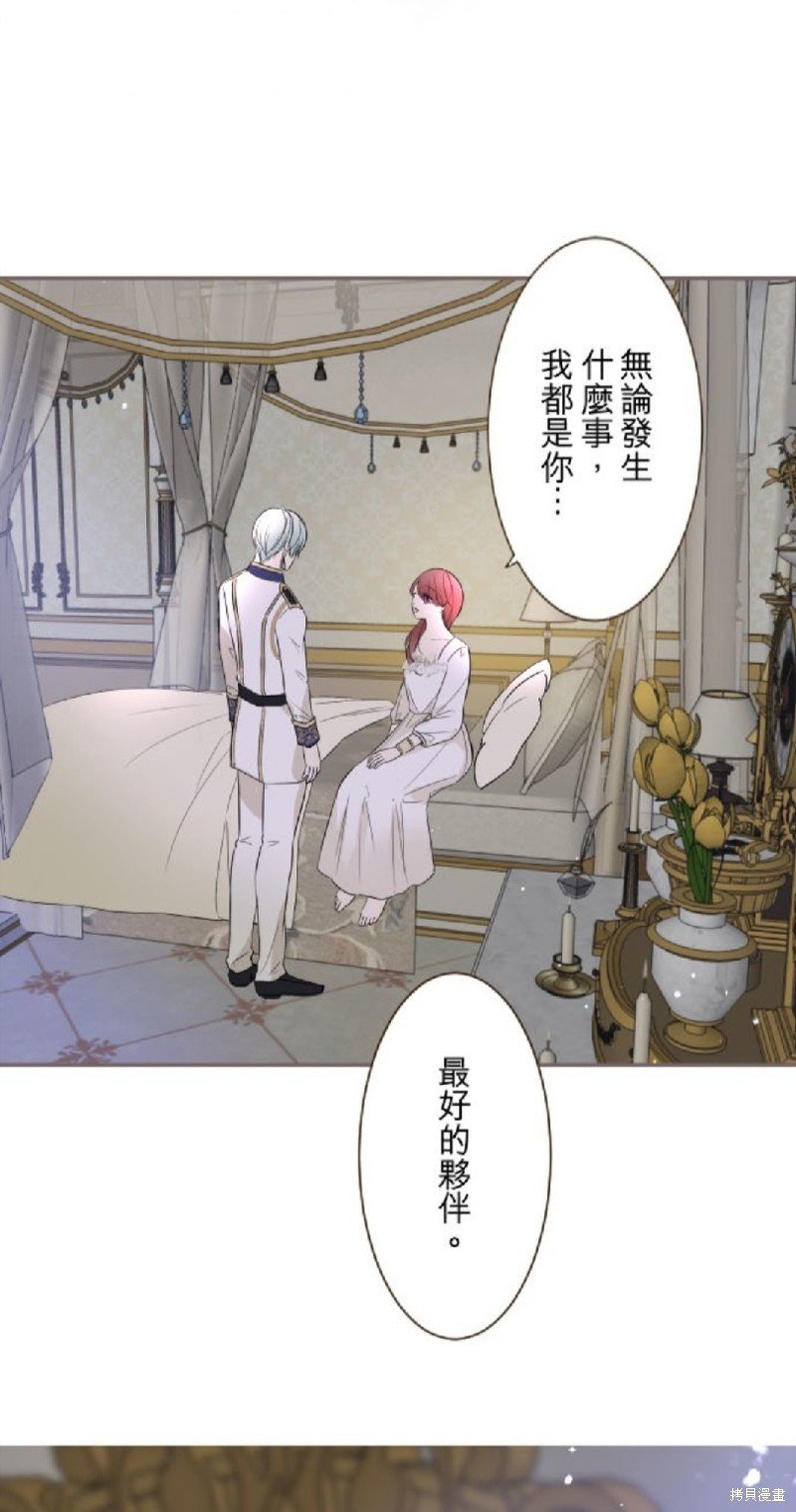 第111话