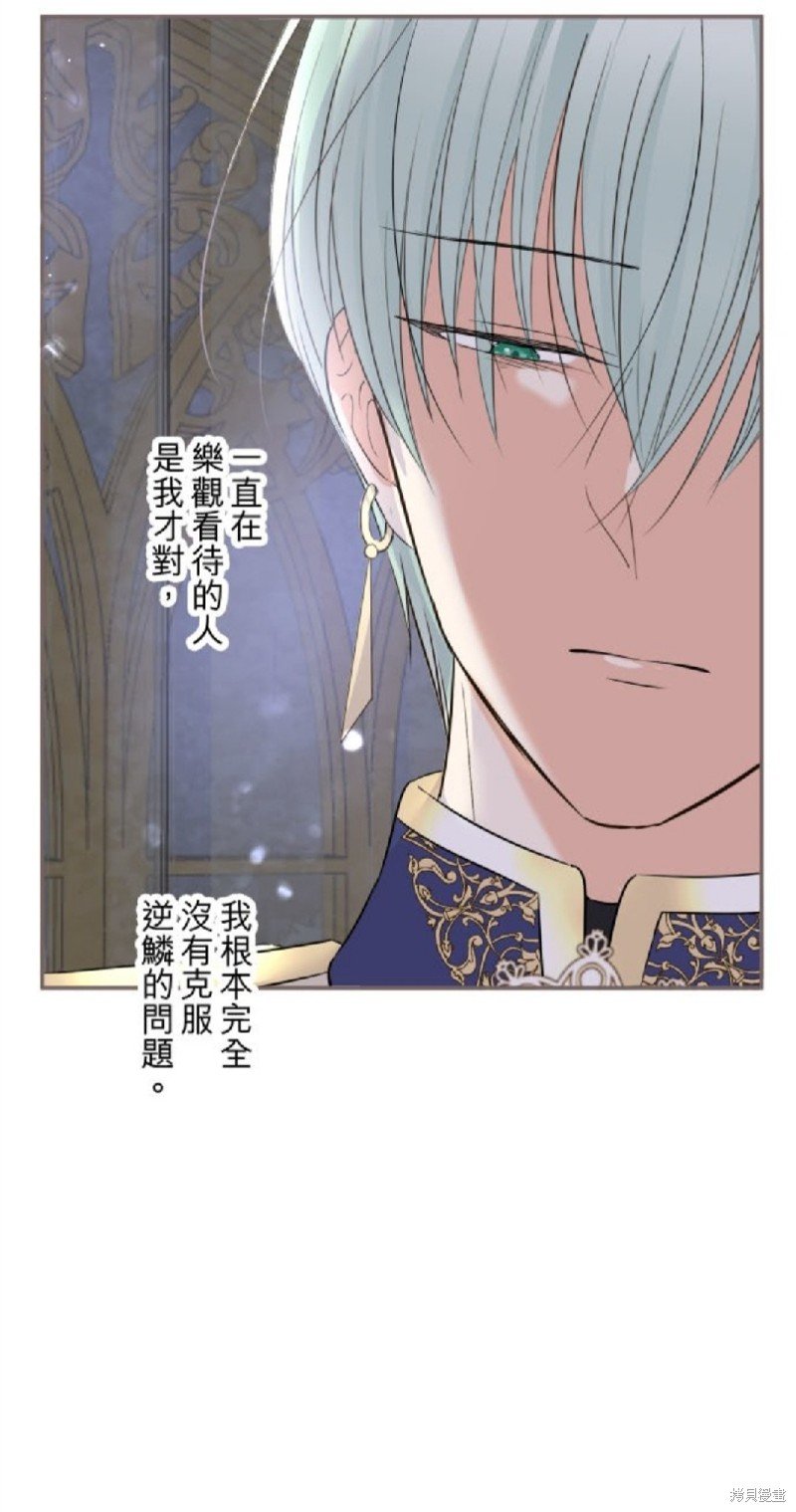 第111话
