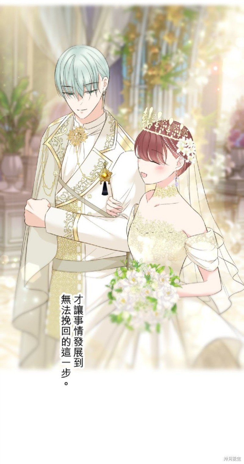 第111话