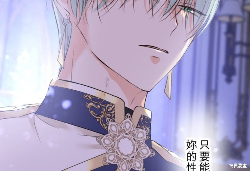 第111话