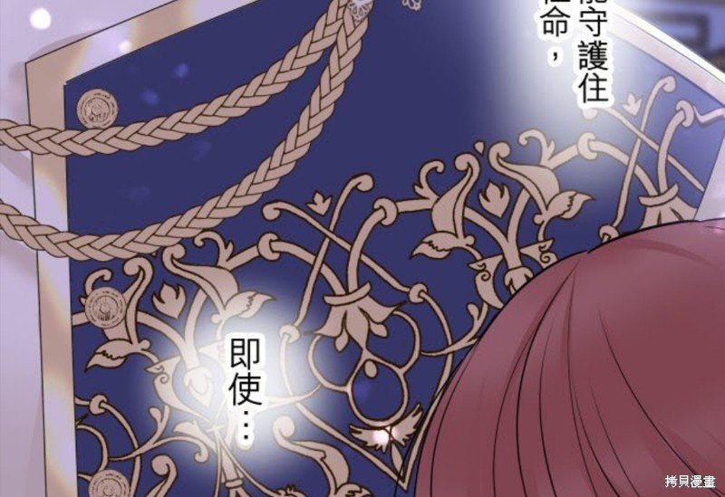 第111话