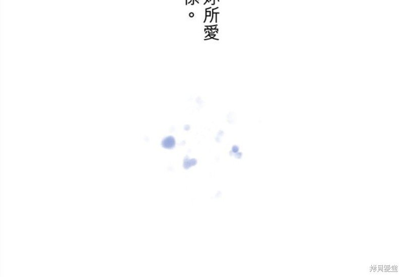 第111话