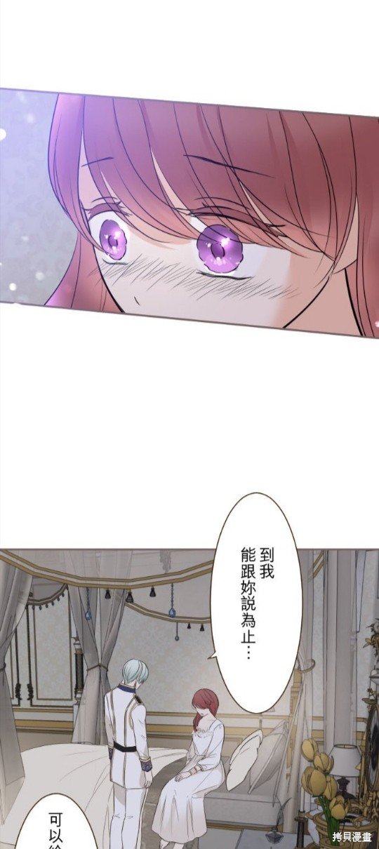 第112话
