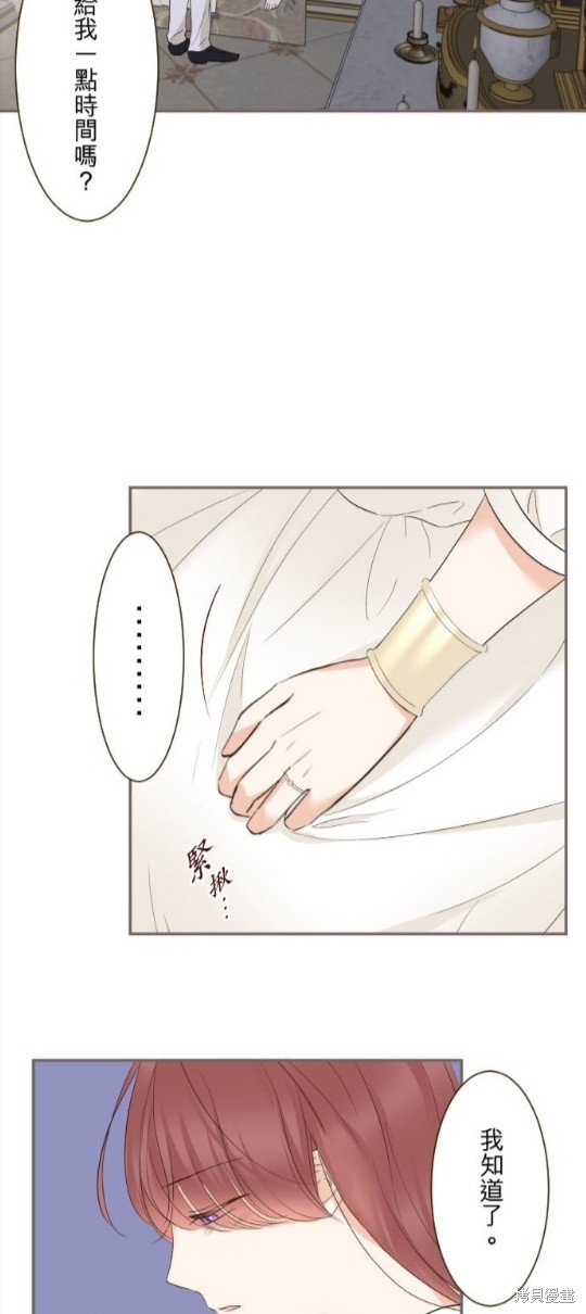 第112话