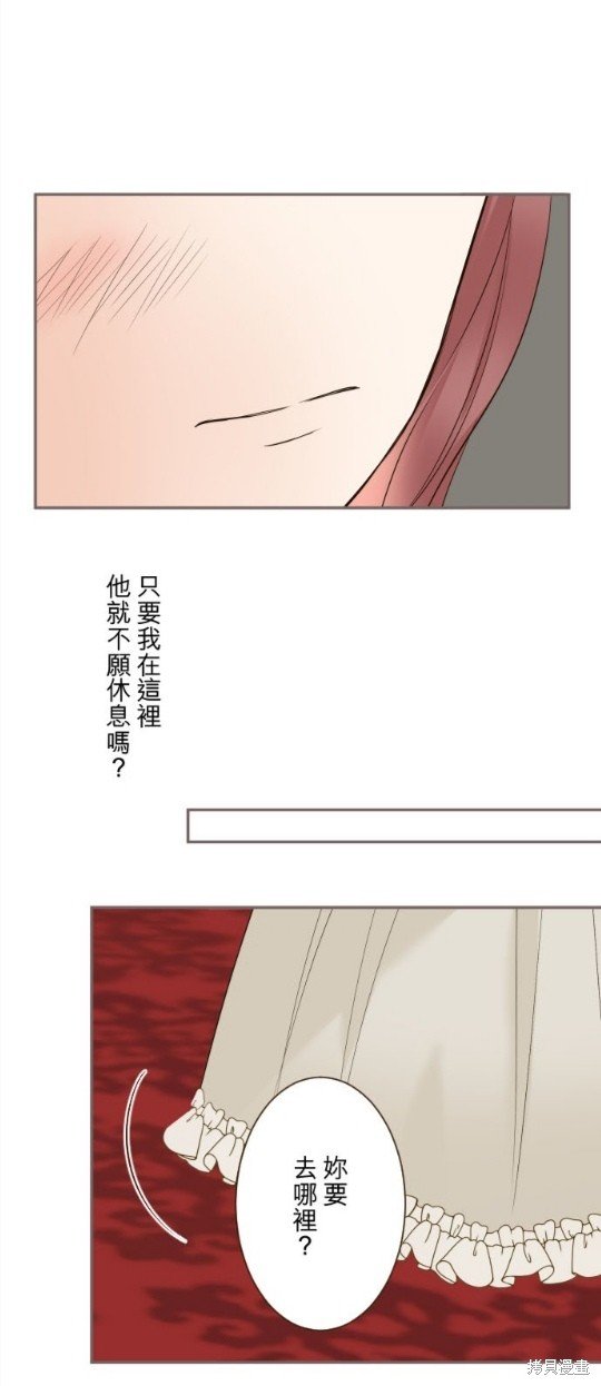 第112话