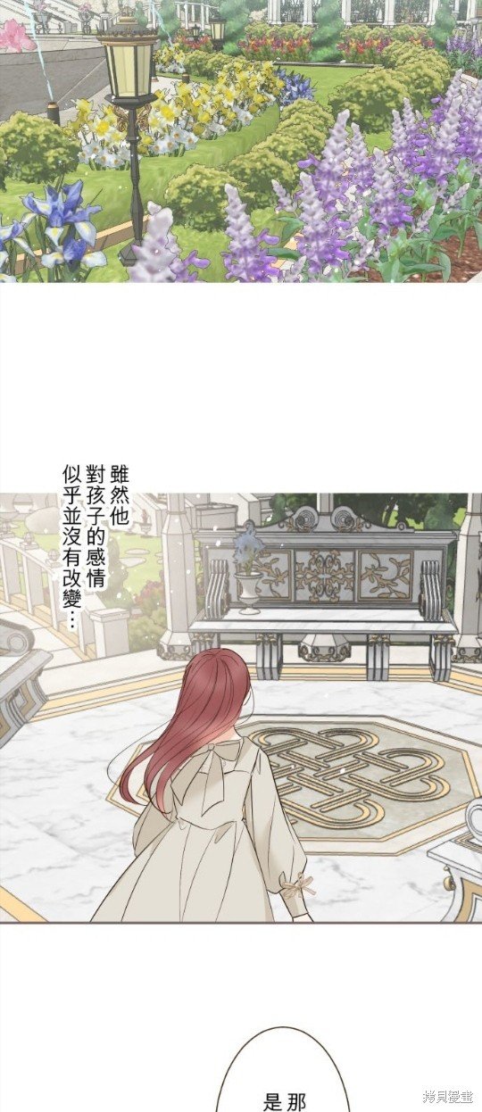 第112话