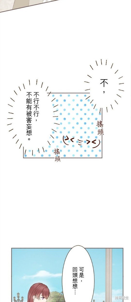 第112话