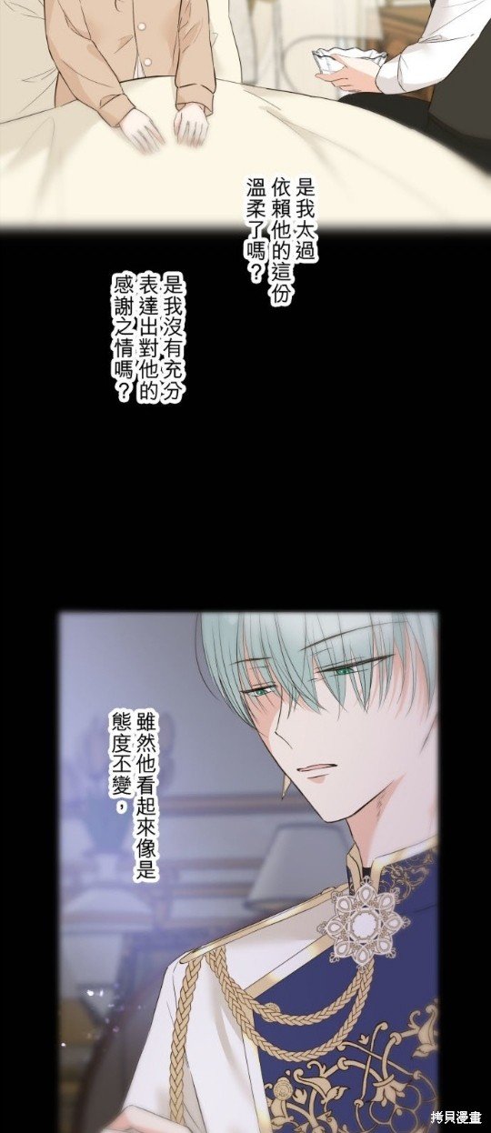 第112话