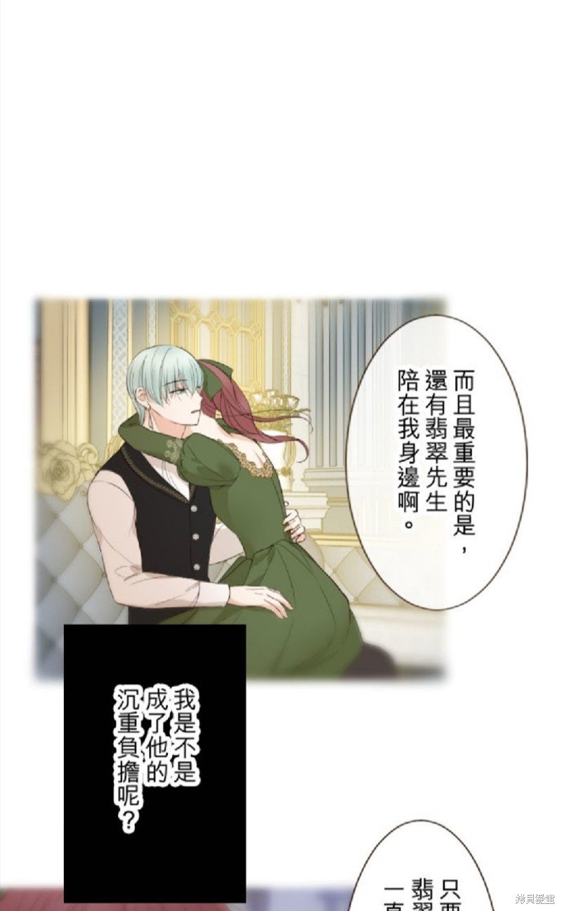 第112话