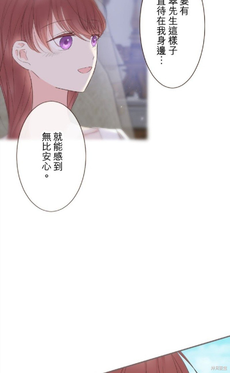 第112话