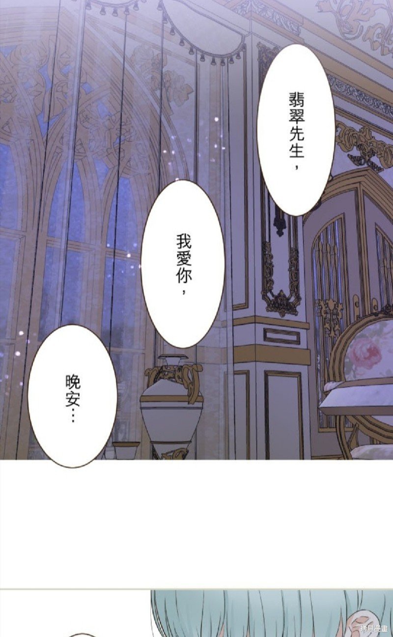 第112话