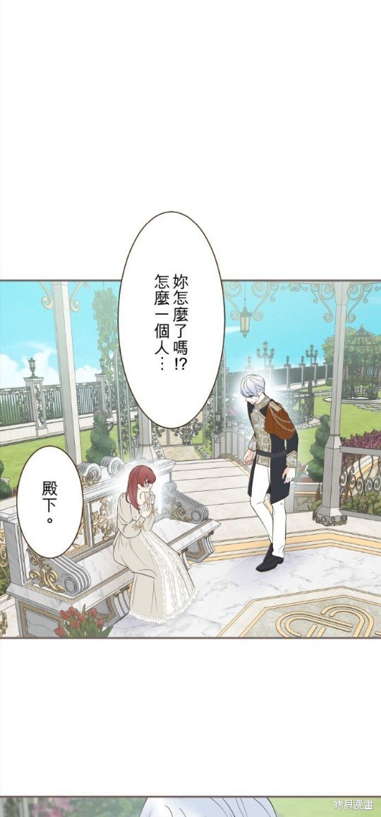 第112话