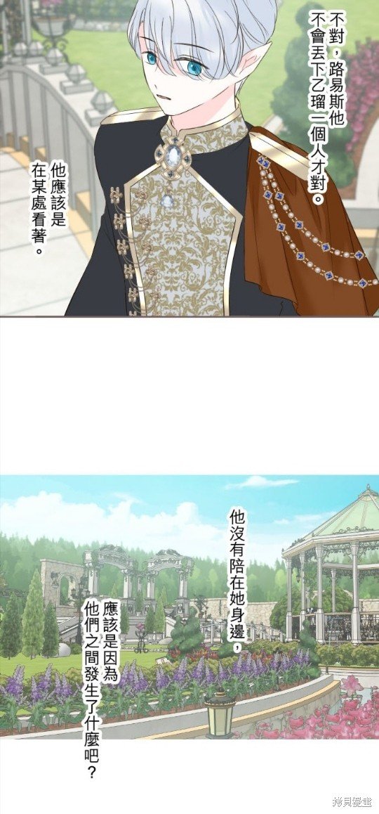第112话