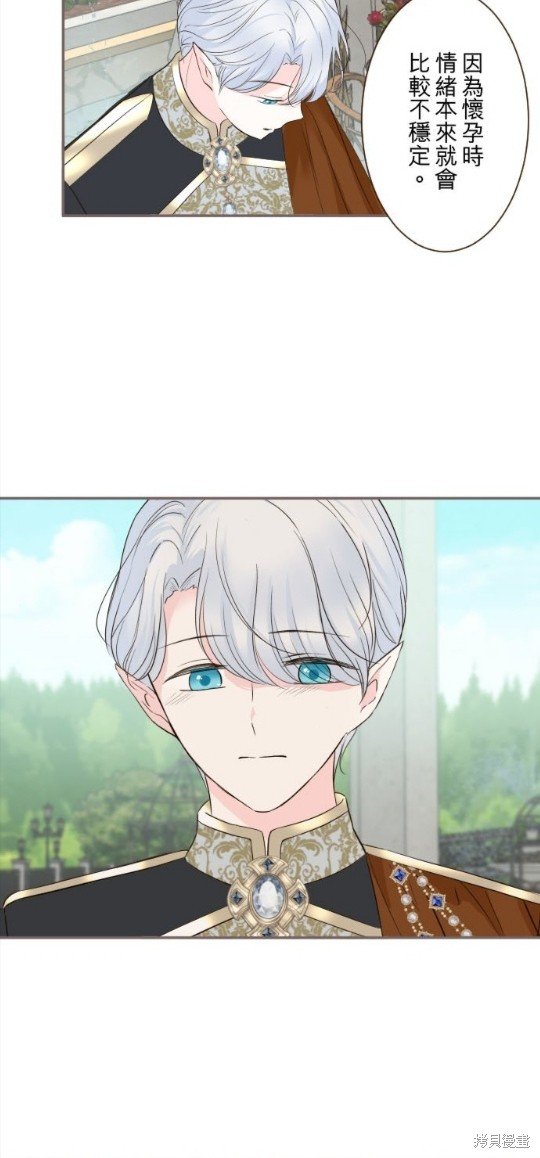 第112话