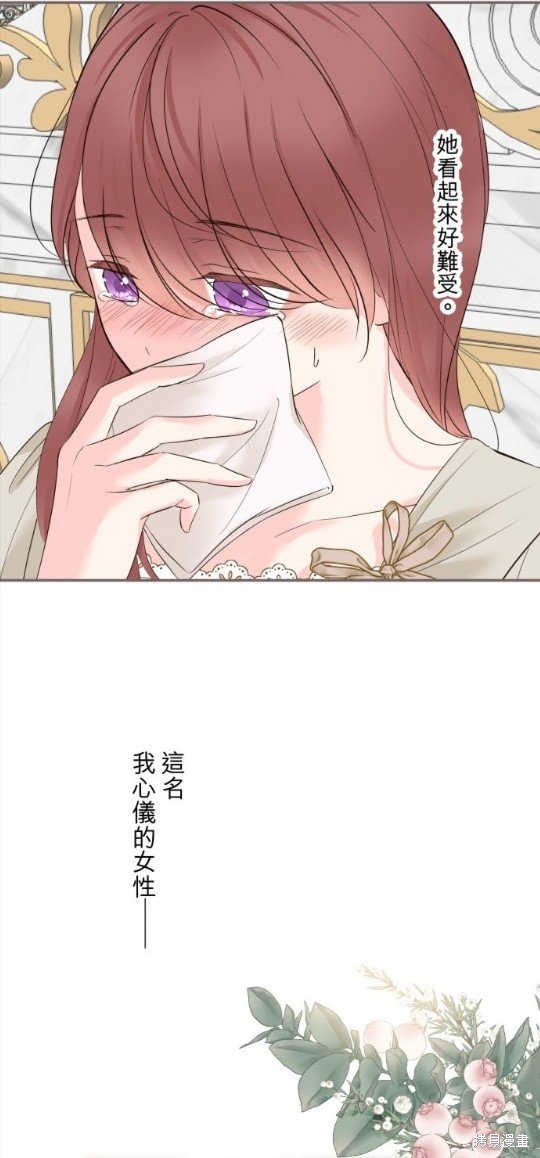 第112话