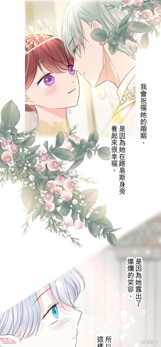 第112话