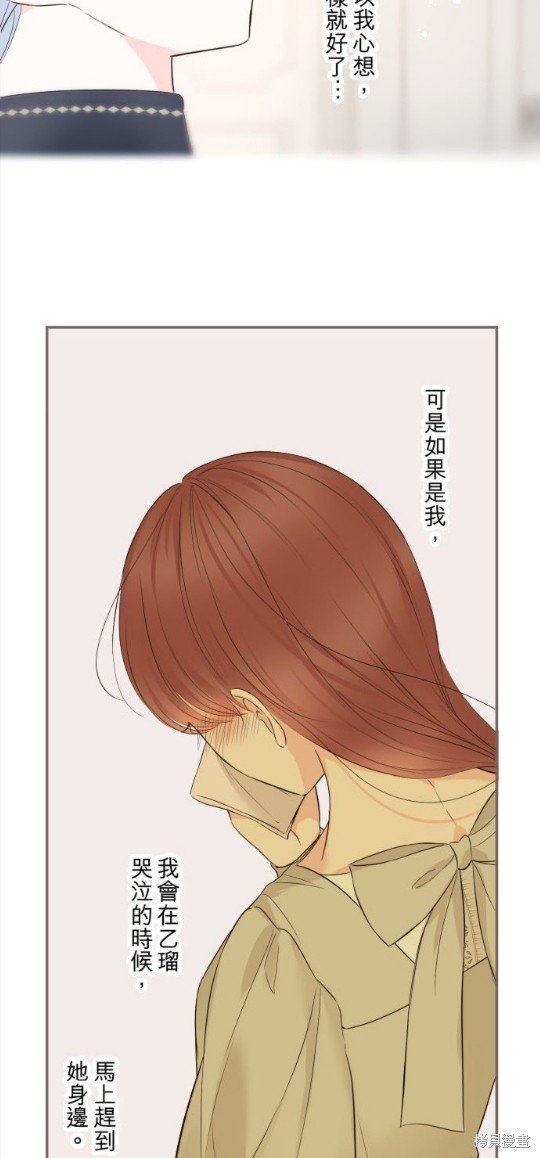 第112话